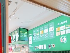 -费大厨辣椒炒肉(太平老街店)