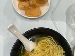 -轩记面食店