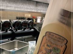 -混果汁(福田领展中心城店)