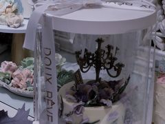 -杜哈夫DOUX RÊVE·生日蛋糕(日月光店)