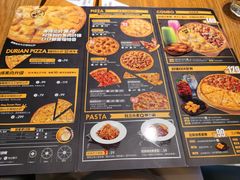 菜单-乐凯撒披萨(中心书城店)