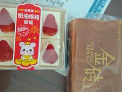 -味多美蛋糕(八大处店)