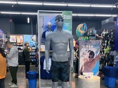 -迪卡侬(大英山店)