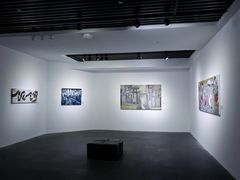 -上海市普陀区文化馆