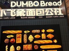 -砂之船奥莱(南京江宁店)
