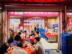 -联丰美食(番禺店)