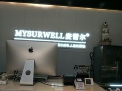 -麦雪尔甜品·生日蛋糕(新街口旗舰店)