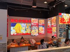 -雙冲柳州螺蛳粉&酸嘢&桂林米粉(簋街店)
