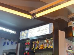 -燃无界格斗·拳击搏击体能馆(优品道店)