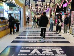 -大悦城(沈阳中街店)