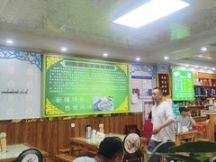 -尔力新疆丸子汤(北屯店)