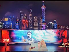 -上海港国际客运中心1号游艇码头