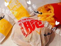 -麦当劳(光新乐购店)