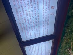 -迪庆藏族自治州博物馆