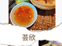 -CHINCHIN 青青·泰国料理(万象食家店)