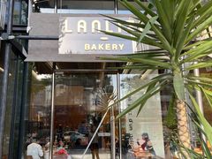 -LANLIZI BAKERY(COSMO店)