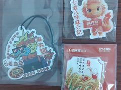 -凤凰汇购物中心