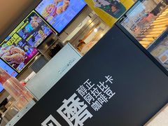 -肯德基(亦庄上海沙龙店)