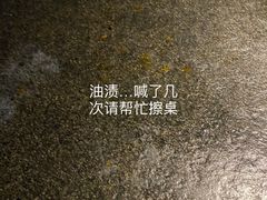 -渝涯重庆豆花老火锅(中赢国际店)