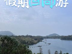 -东部华侨城
