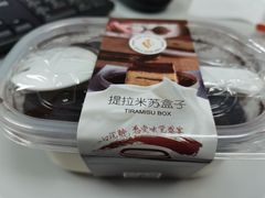 -津乐园(营口道店)