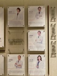 -蜜悦居月子会所(环贸中心店)