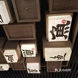 新煮意21周年庆的时候，半夜在点评上抢的代金券