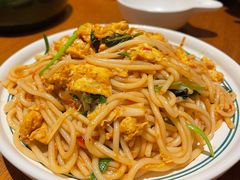 滇味三鲜炒米线-云海肴·汽锅鸡·云南菜(苏州中心店)