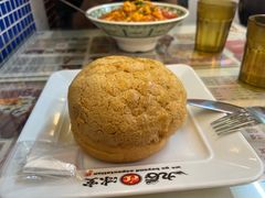 -九龙冰室(动漫星城店)
