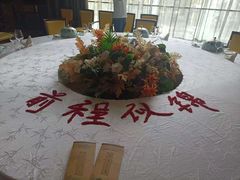 -御仙都北京菜馆·烤鸭店(双井店)