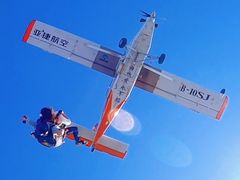 -天津高空跳伞基地·官方直营店