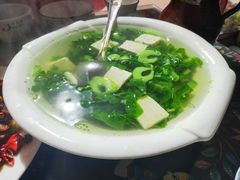 -泸沽肴(泸沽湖大洛水村农村信用社旁店)