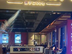 -融汇湘天(大岭山店)