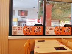 -吉野家(宾水道店)