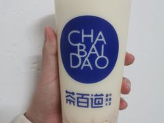 -茶百道(学府路店)