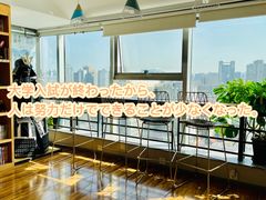 -帝京日语(春熙路旗舰校区)