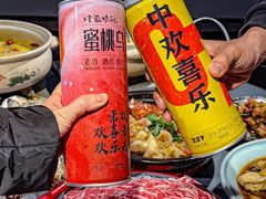 -金龙·打边炉(南京西路店)