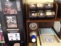 -全家便利店(愚园店)