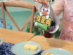 -徐家鸭子·非遗烤鸭(老门东店)