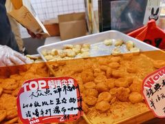 -高一点·徽味酥饼王·黄山烧饼