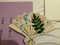 -三越百货(三越银座店)