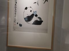 -四川美术馆