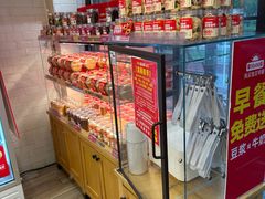 -味多美蛋糕(阜成门店)
