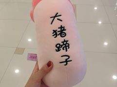 -汇德隆银隆