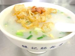 -银记肠粉店(北京路店)