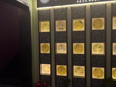-扬派·扬州搓背馆(运河旗舰店)