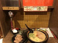 -一兰拉面(新宿中央东口店)