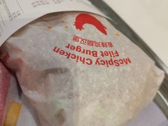 -麦当劳(广州新港东路第二分店)