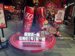 -簋街