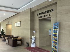 -千岛湖忆湖度假酒店(中心湖景区店)